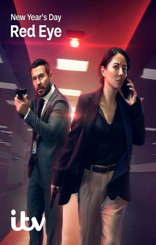 ��ҹ���� �ڶ���