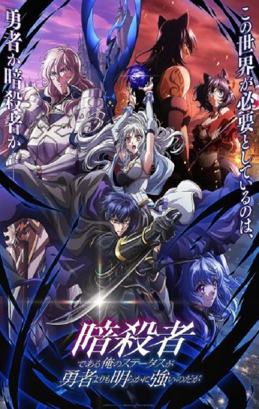 ��Ϊ��ɱ�ߵ������Ա����߻�ǿ