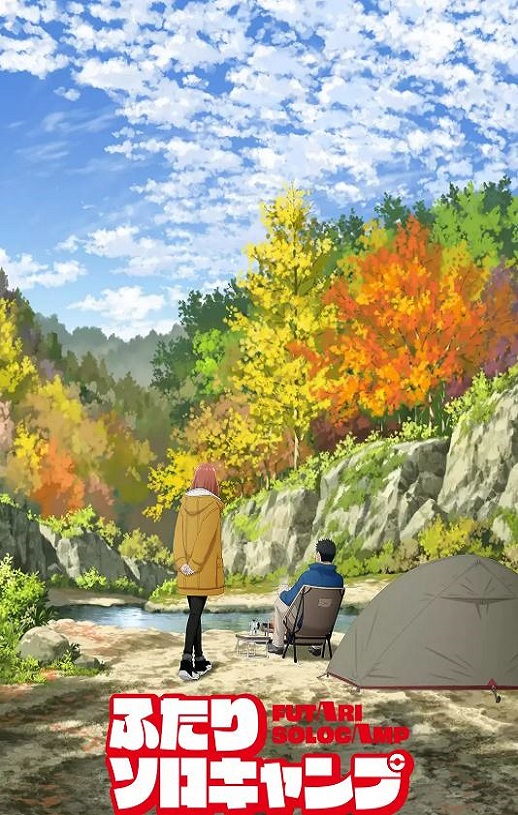 ˫�˶���¶Ӫ ������