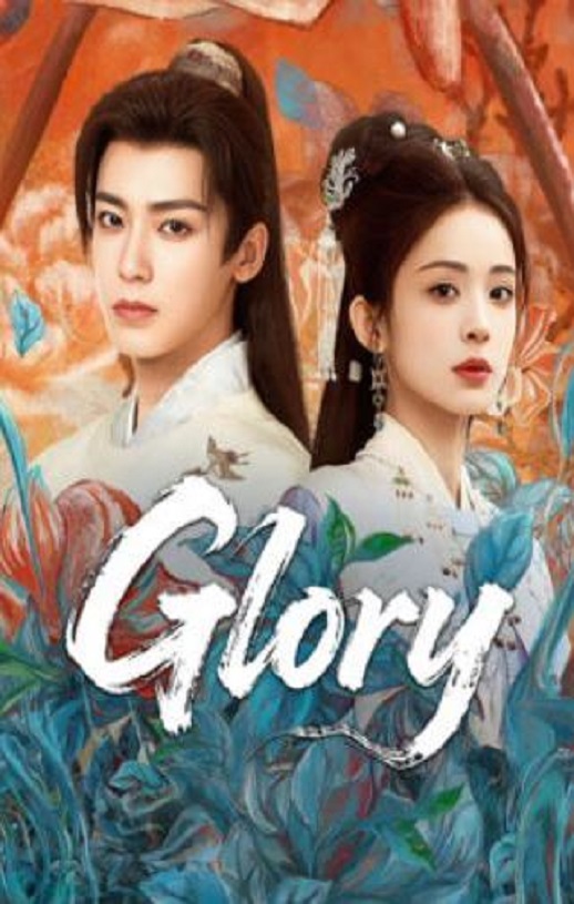 ��ױ�ʼ���