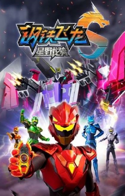 ��������5��Ұ������