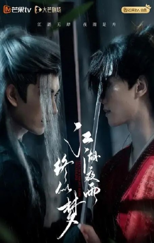 ����ҹ��������