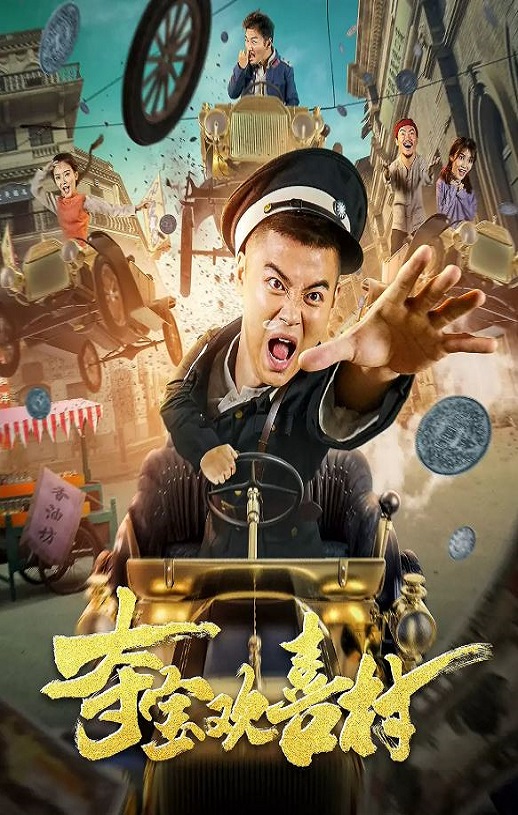 �ᱦ��ϲ��