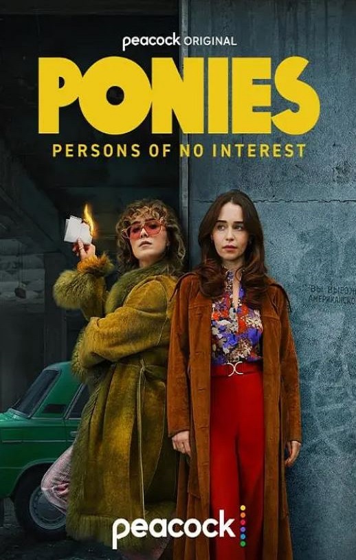 ������Ů