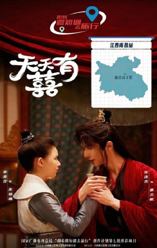 �����Ї�