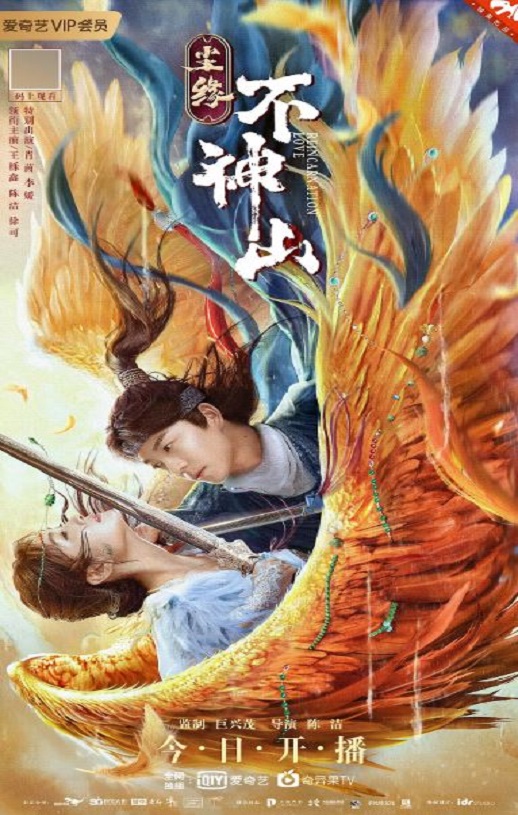 ��Ե����ɽ