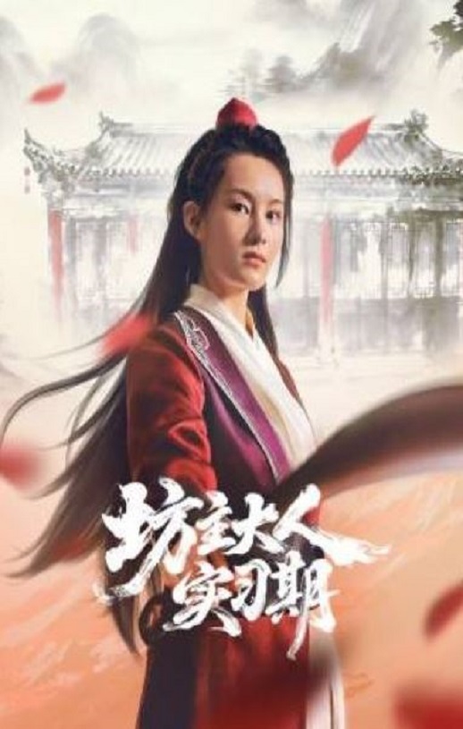 ��������ʵϰ��