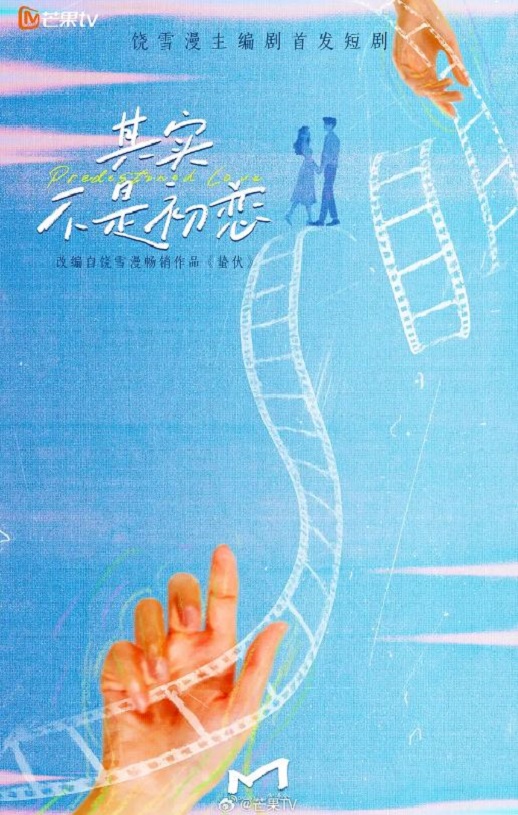 ��ʵ���ǳ���