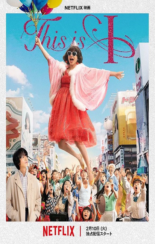 �������2026