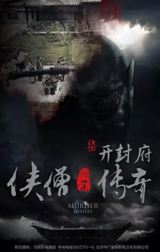 ��ɮ̽������֮���⸮