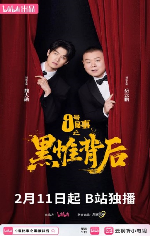 �ź�����֮��ᡱ���