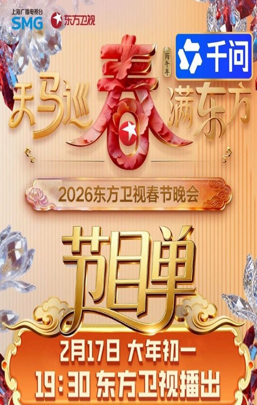 ����Ѳ������������2026�������Ӵ�������