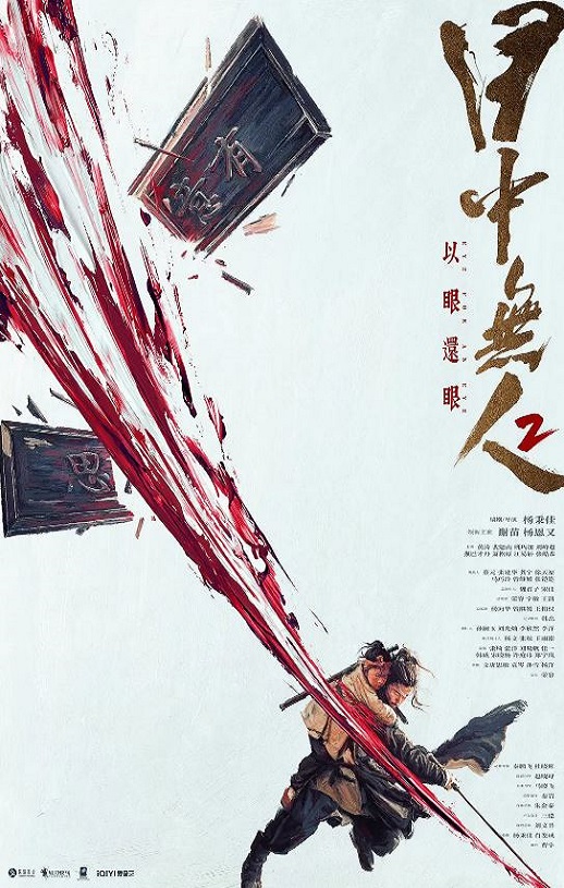 Ŀ������2