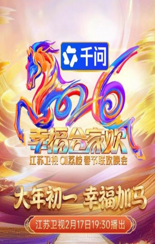 2026��������ai��֦������������