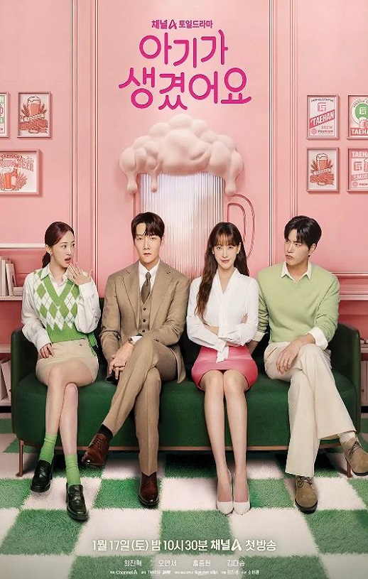 ���к�����