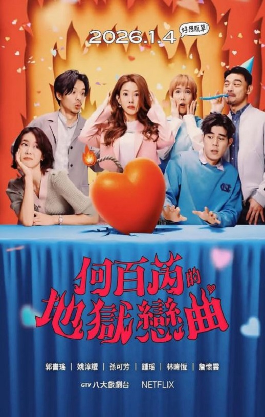 �ΰ��ǵĵ������� �ڶ���