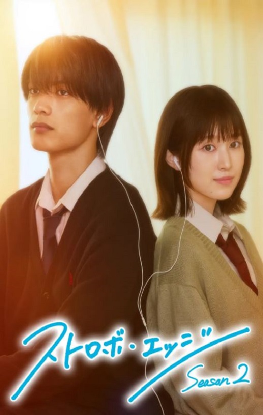 ��˸�İ��� �ڶ���