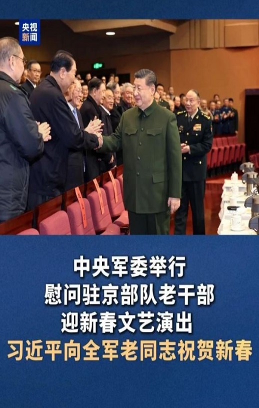 �����ίο��פ�������ϸɲ�ӭ�´������ݳ�