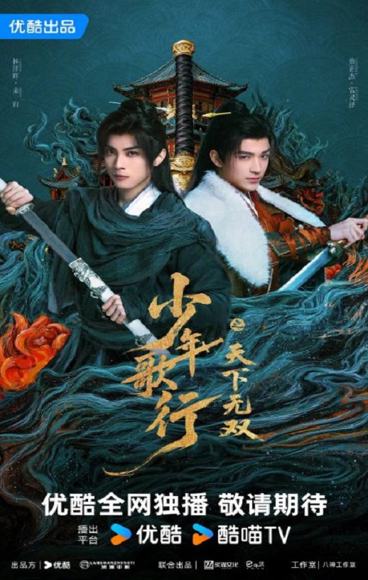 �������֮������˫