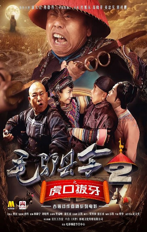 ë¿����֮���ڰ���