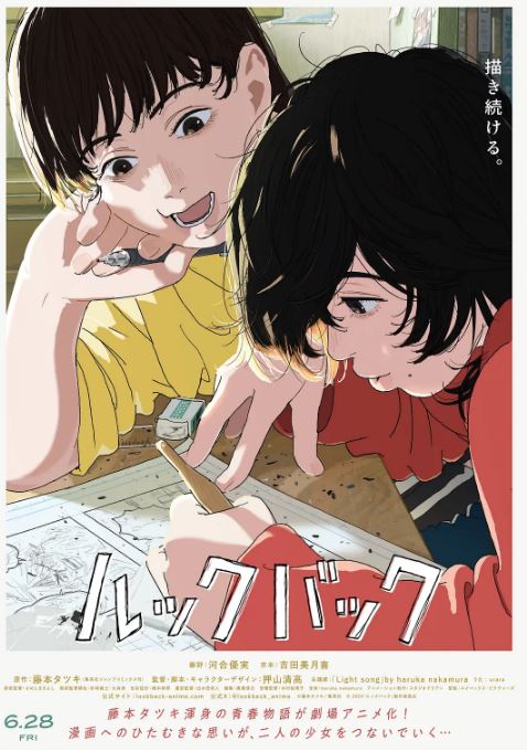 ��Ȼ����2024