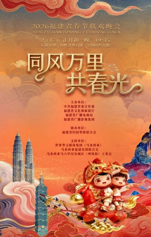 2026�긣��ʡ������������