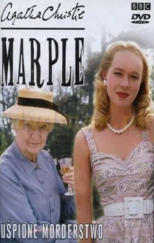 ��˯��ıɱ��