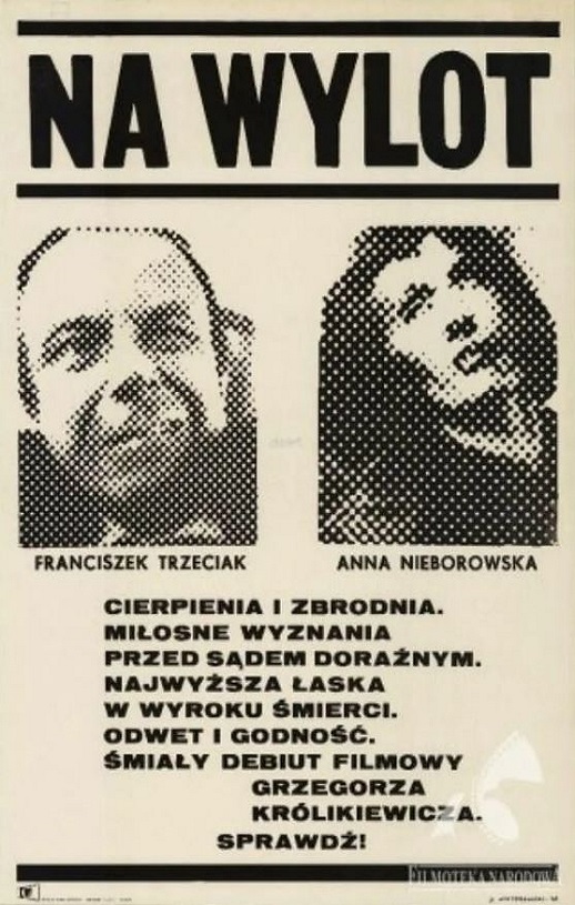 �����׵�