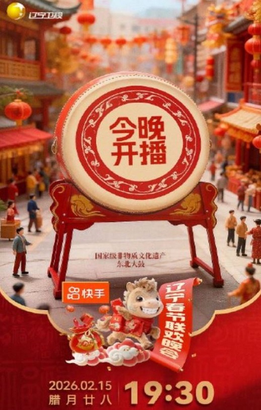 2026����������������