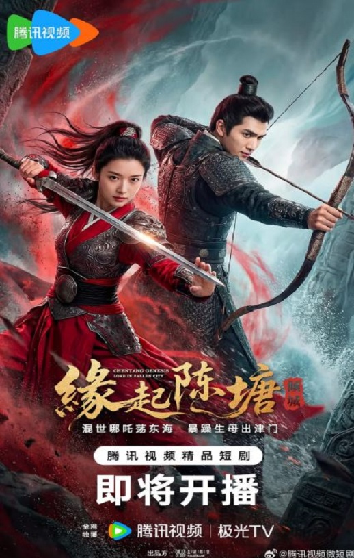 Ե�����֮���