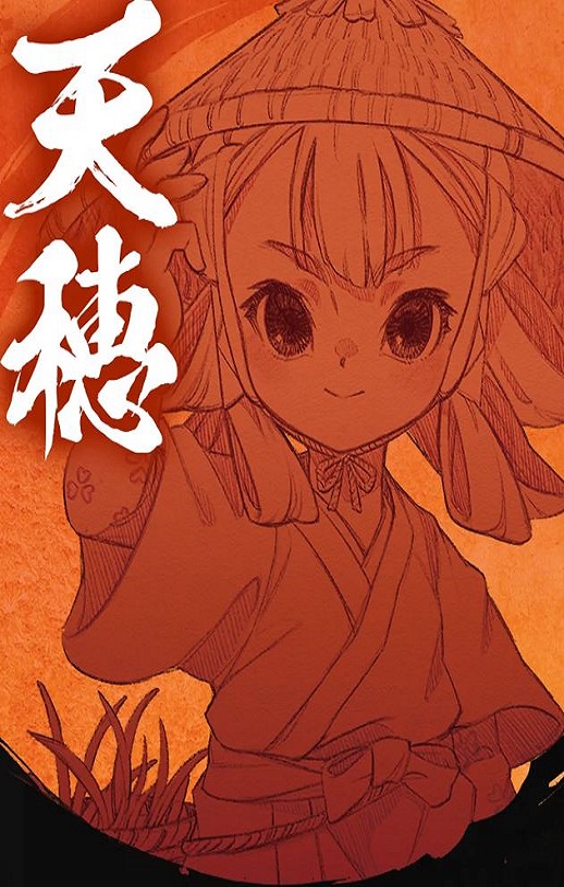 ����֮�D�������ֵĵ����ռ�