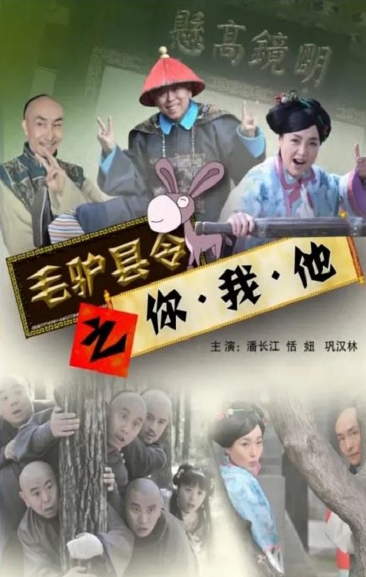 ë¿����֮������