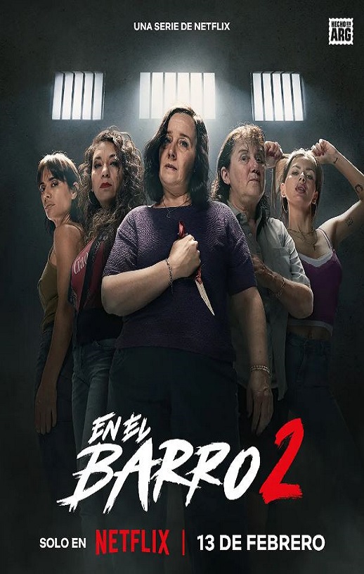 ��ŢŮ�Ӱ� �ڶ���