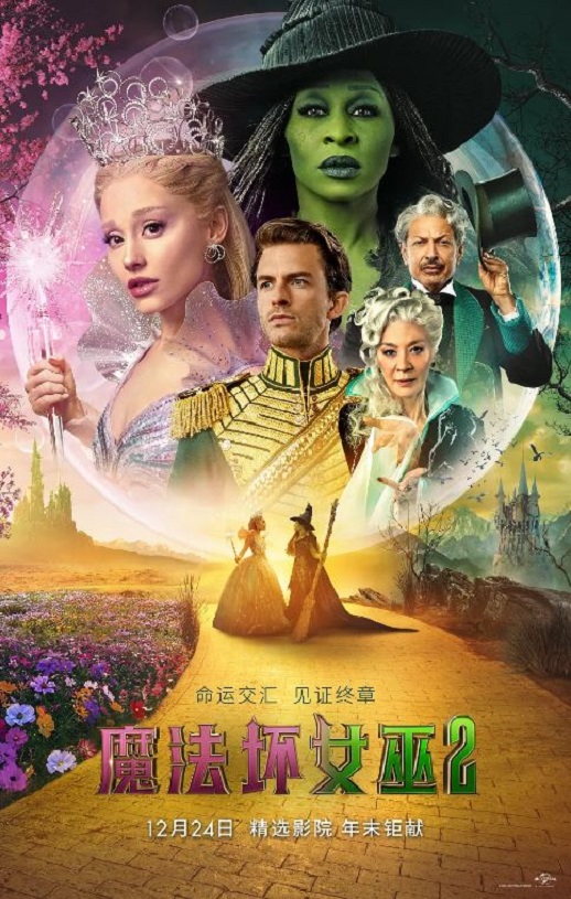 ħ����Ů��2