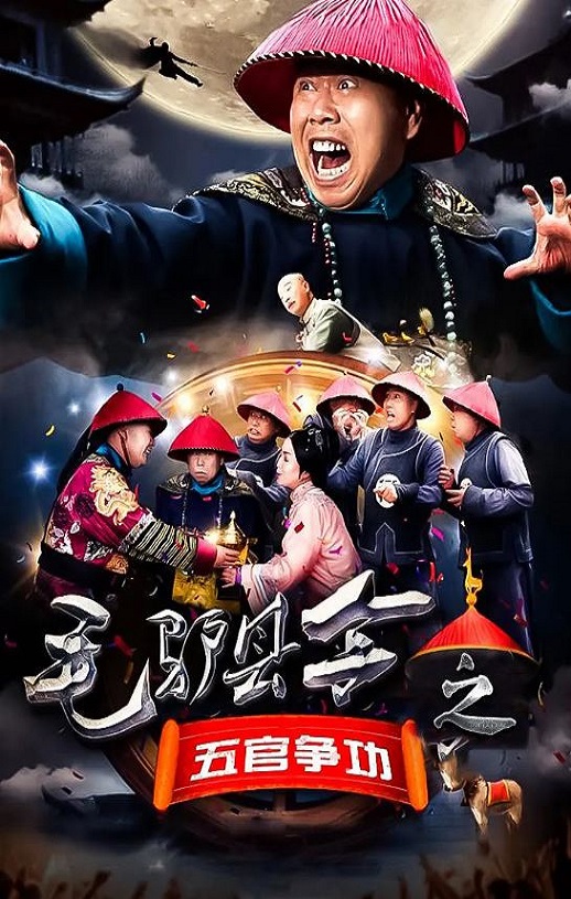 ë¿����֮�������