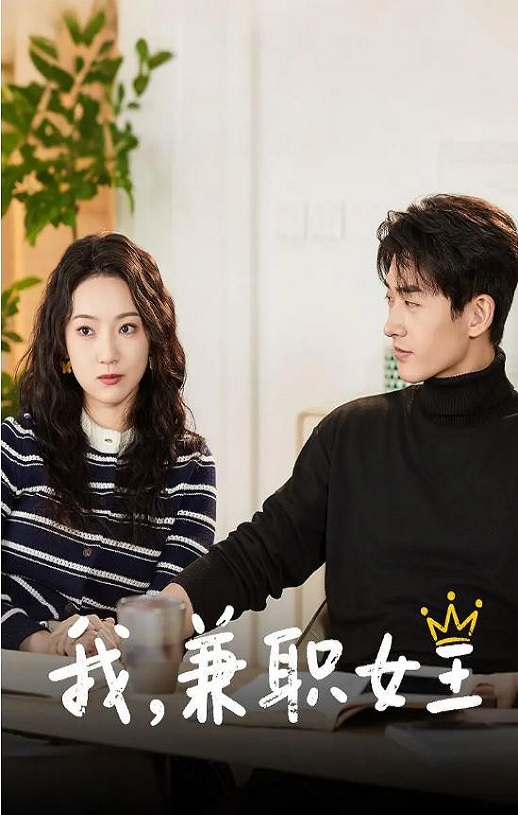 �ң���ְŮ��