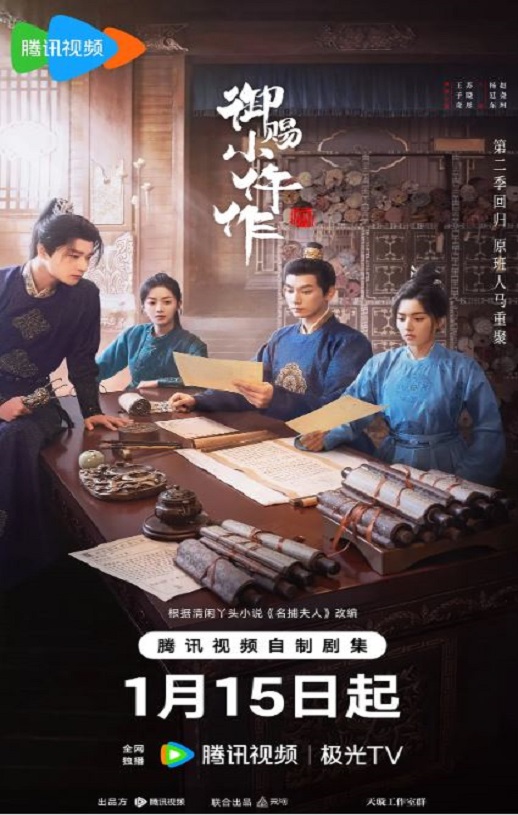 ����С����2