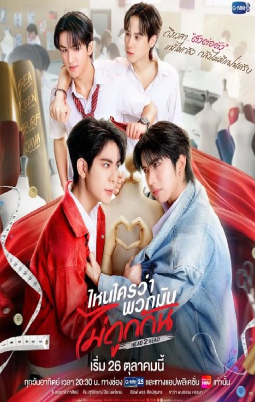 ����ԧ�Ҳ���ͷ