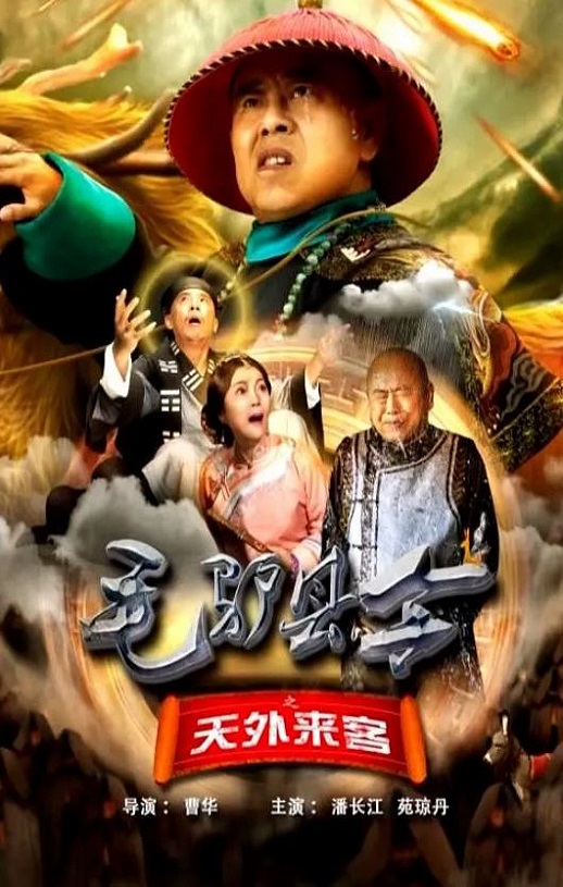 ë¿����֮��������