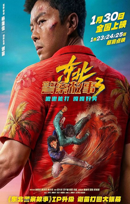 �����������3