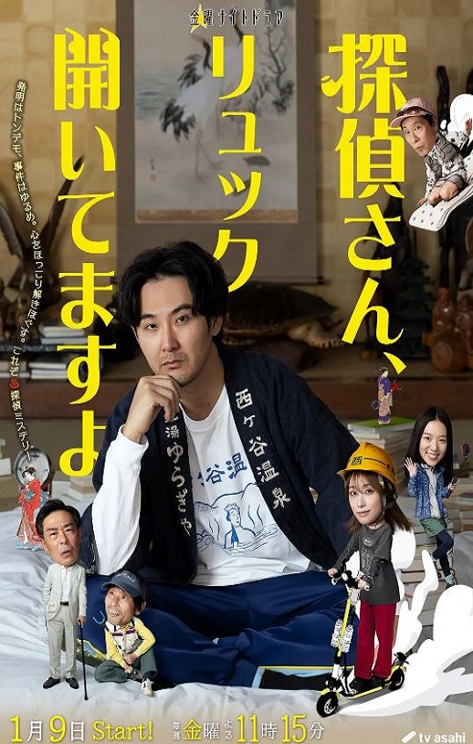 ��̽��������ı���������