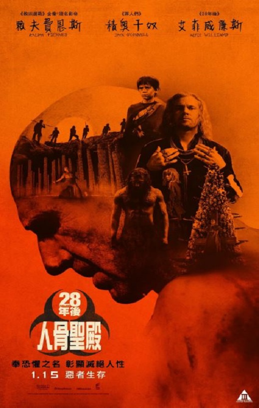 ����28��2���׹�ʥ��