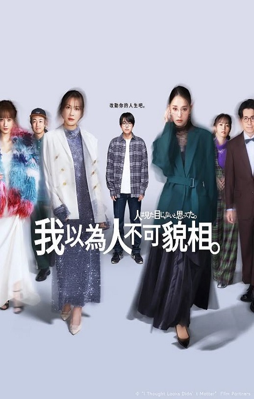 ԭ��Ϊ��Ҳ���òȡ��