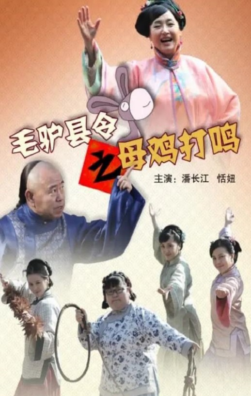 ë¿����֮ĸ������