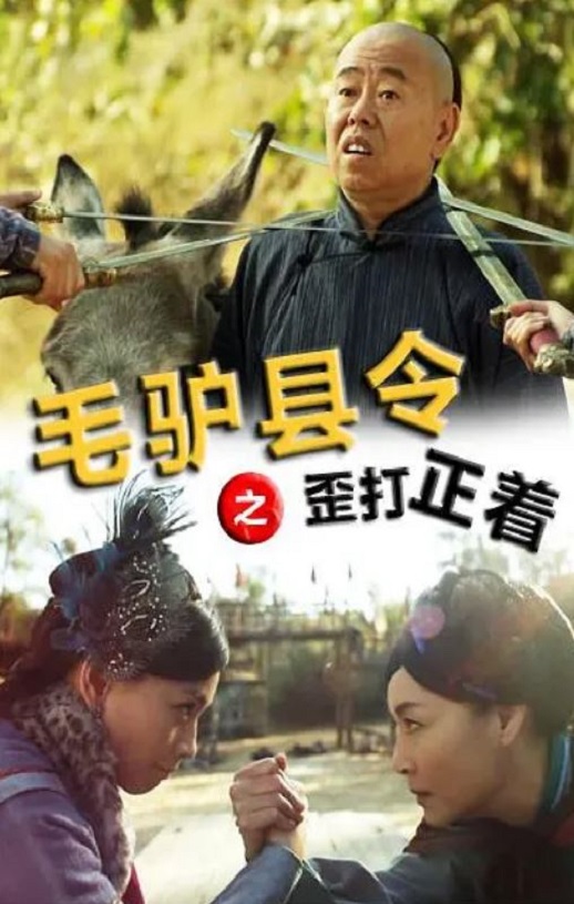 ë¿����֮�������