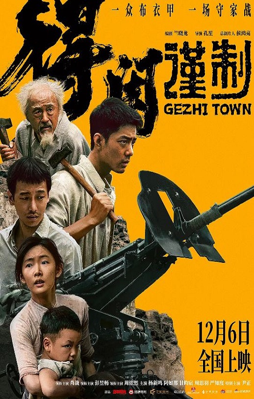 ���н���