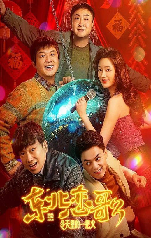 ��������3���������һ�ѻ�