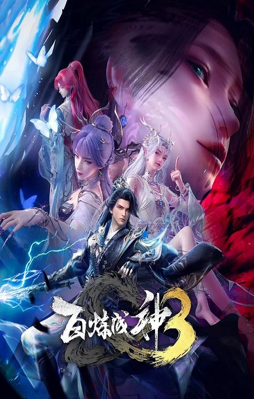 ��������3