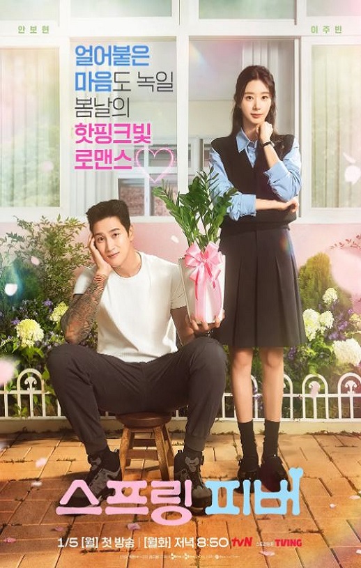 ���տ���