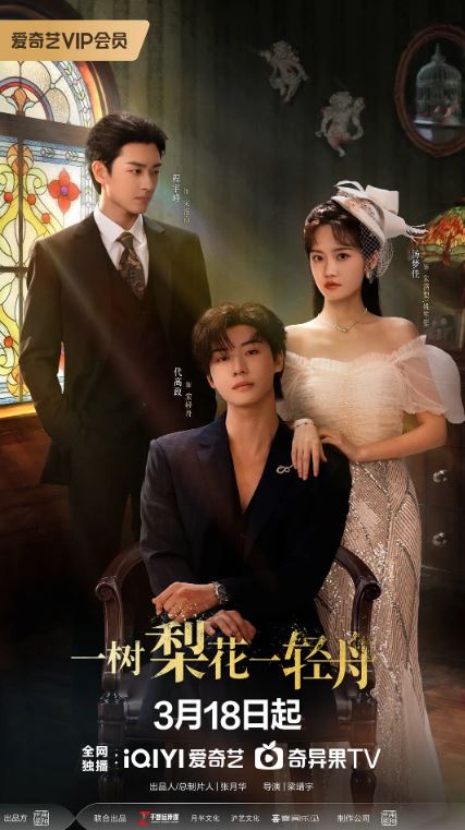 һ���滨һ����